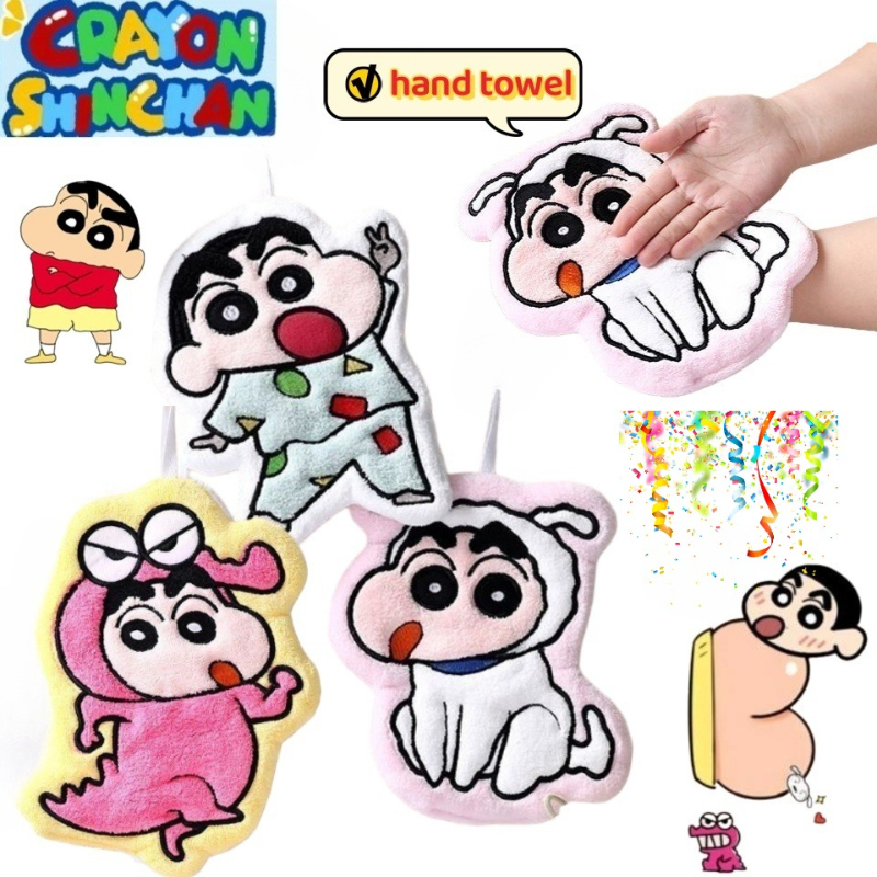 Kitchen Gadgets Aliexpress - Crayon Shin-chan Nohara Hiroshi Sakurada Nene