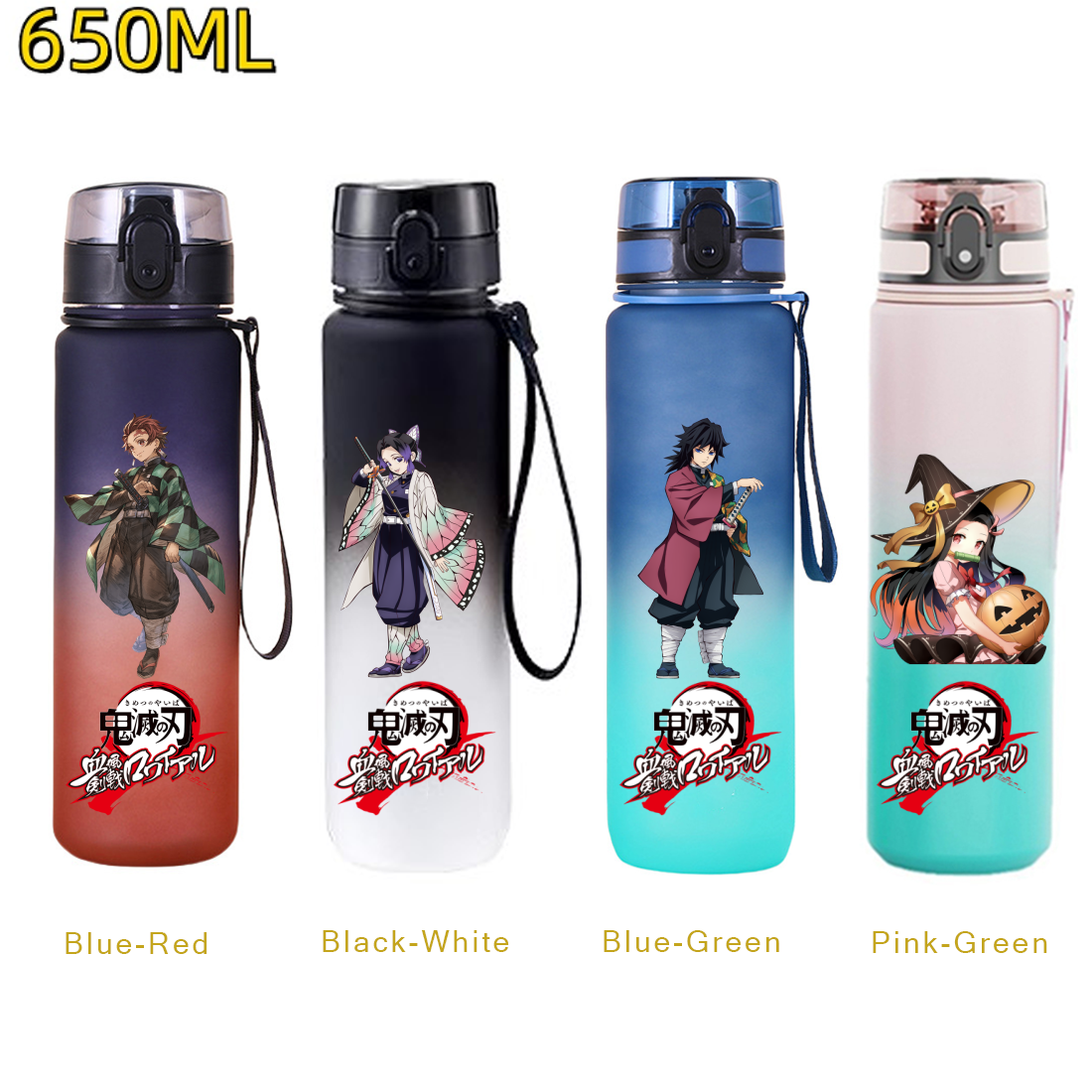 Kitchen Gadgets Aliexpress - 650ML Demon Slayer Kamado Tanjirou Rengoku