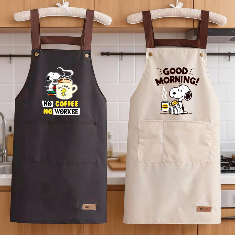 Snoopys Cooking Apron Men Wome - Kitchen Gadgets For Women incelemesi ve fiyatı