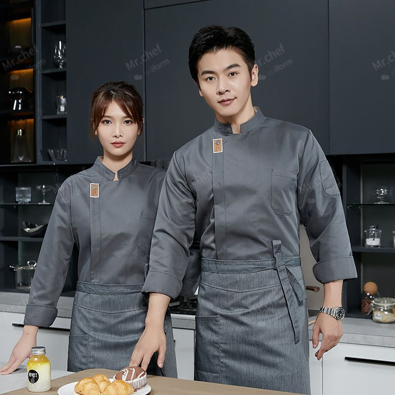 men Chef Uniform long sleeves  - Kitchen Gadgets For Women incelemesi ve fiyatı