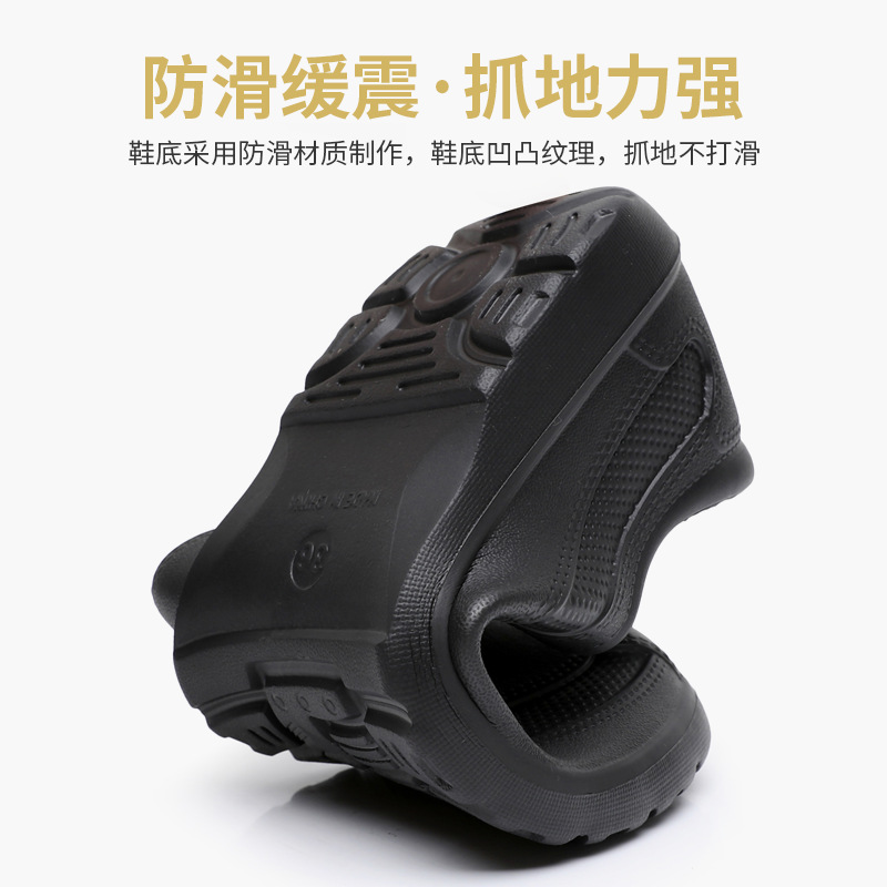 Men's four season universal ra - Kitchen Gadgets For Women incelemesi ve fiyatı