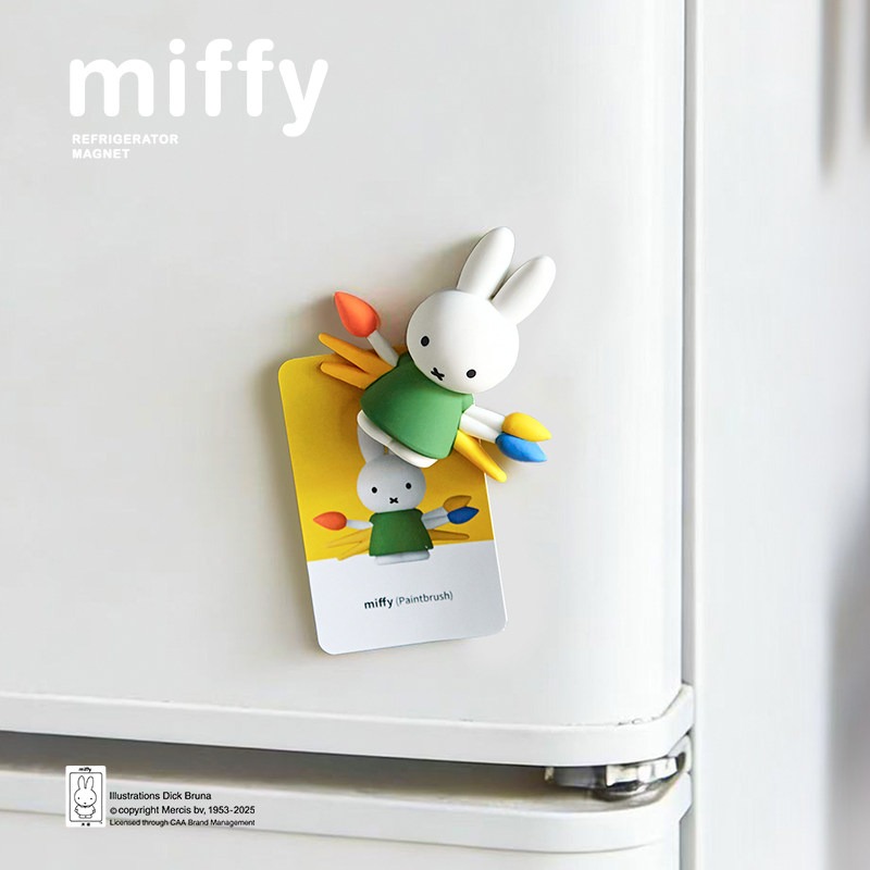 Genuine Miffy Balloon Design B - Kitchen Gadgets Aliexpress incelemesi ve fiyatı