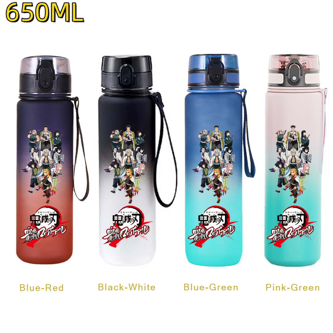 650ML Demon Slayer Kamado Tanj - Kitchen Gadgets Aliexpress incelemesi ve fiyatı