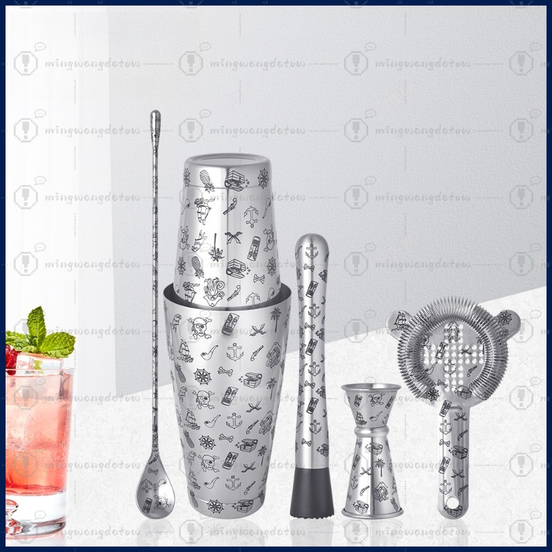 Polished Stainless Steel Ice S - Stainless Steel Strainer incelemesi ve fiyatı