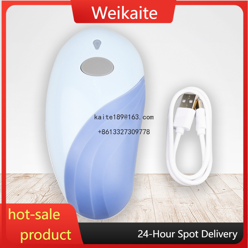 2025 new product charging can  - Kitchen Gadgets New Products incelemesi ve fiyatı