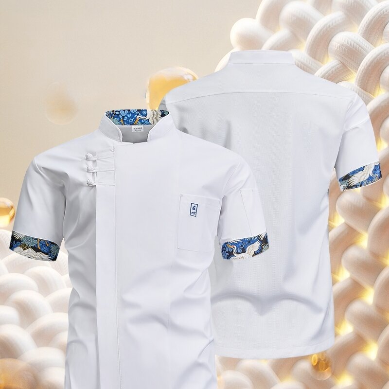White Chef Uniform Short Sleev - Kitchen Gadgets For Women incelemesi ve fiyatı