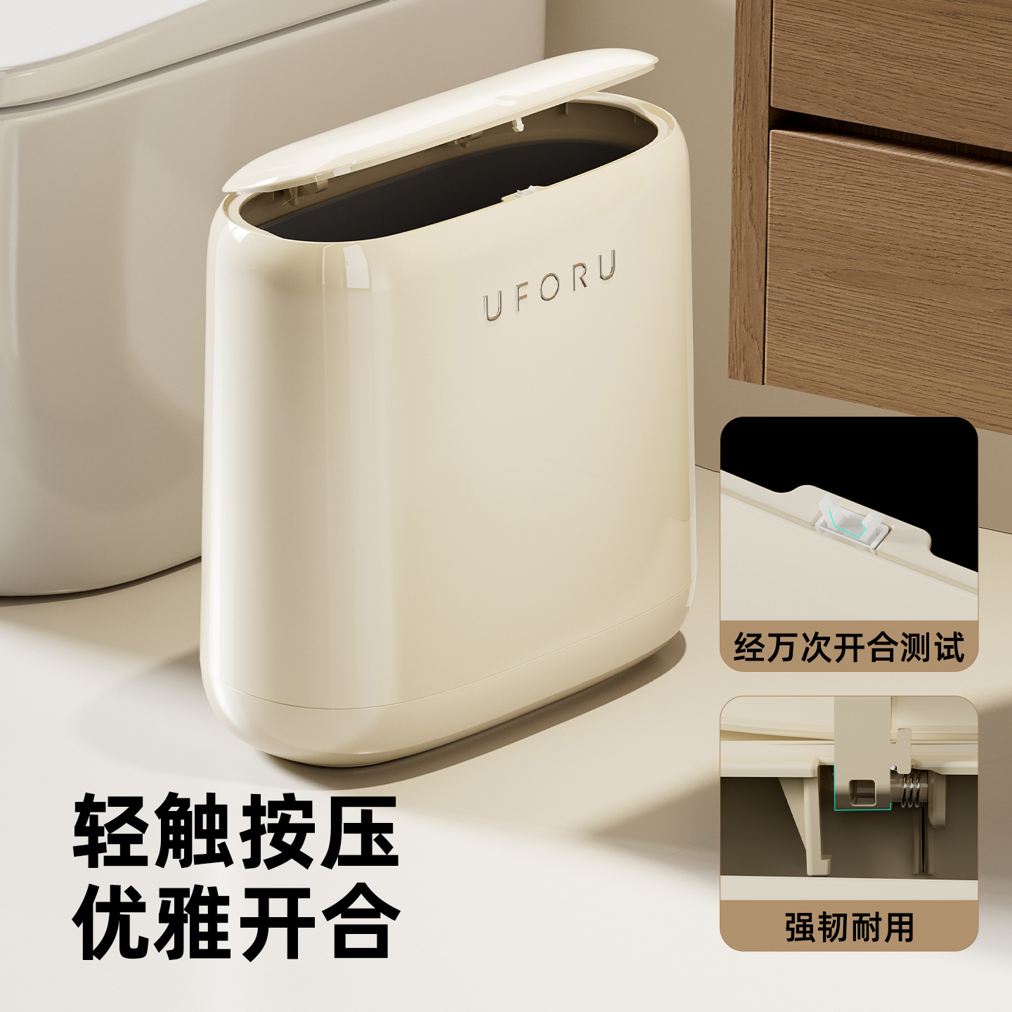 12L Trash Bin Narrow Gap Trash - Kitchen Gadgets Luxury incelemesi ve fiyatı