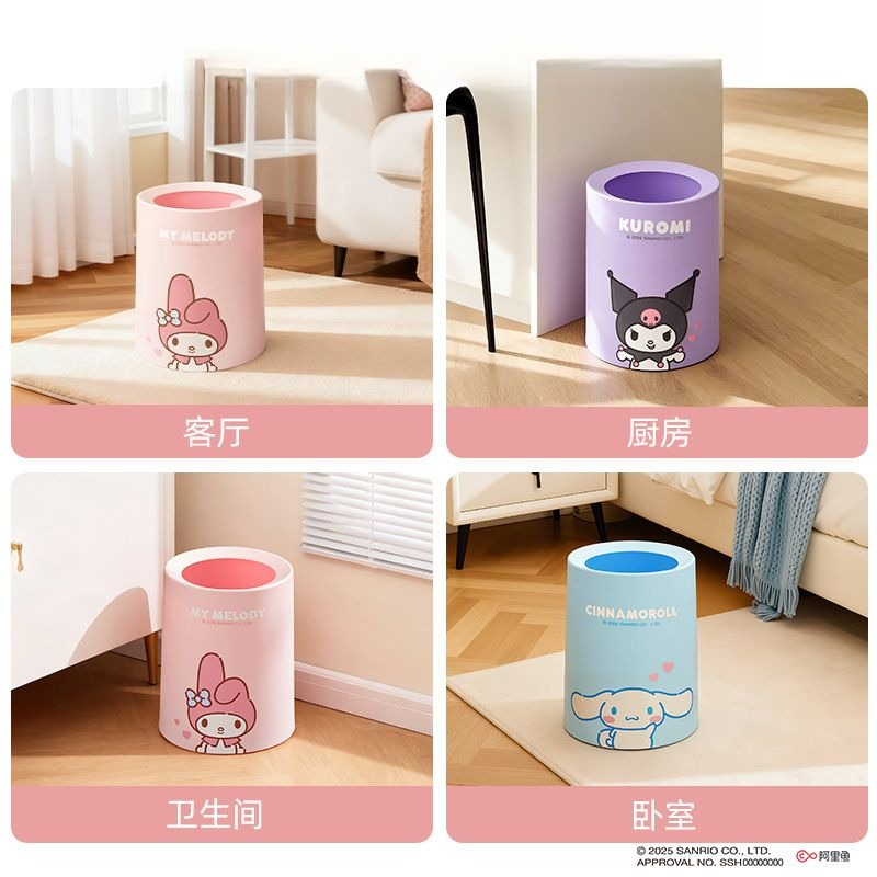 Anime Sanrio Melody Trash Can  - Kitchen Gadgets Best Sellers 2025 incelemesi ve fiyatı